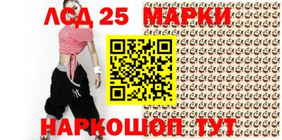 ешки Шебекино