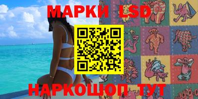 ешки Шебекино