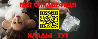 бутират Шахты