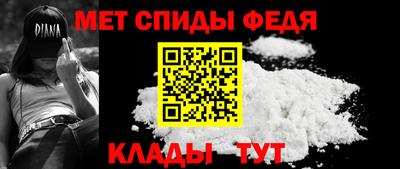 бутират Шахты