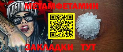 ешки Шебекино