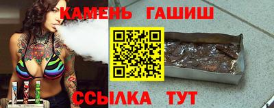 амфетамин Шелехов